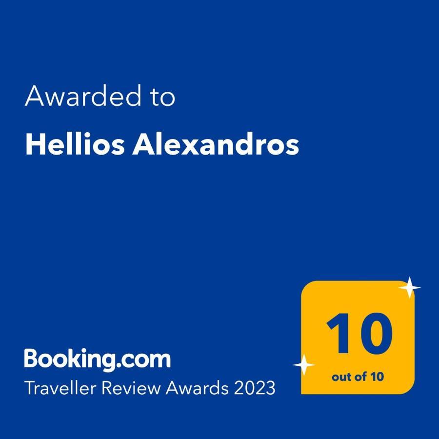 הוילה קאבאלה Hellios Alexandros מראה חיצוני תמונה